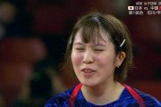 【悲報】卓球の平野美宇さん、まんJ民だった