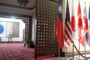 【速報】台湾外交部玄関に日本国旗！！！