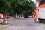 【メキシコ】麻薬王の息子を逮捕 → 麻薬カルテルが重機関銃やロケット砲で武装し襲撃 → 息子解放