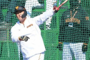 【野球】巨人・中田　体重２０キロ増の効果を実感「全然違う」逆風切り裂き柵越え連発