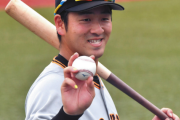 今日の巨人勝利で何が素晴らしいって岸田が試合完走したという事！