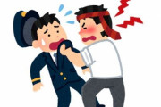【画像】鉄道「駅員を殴りつけた人の61％は酔っ払い」 → よく考えたら、その6割よりも怖いものがあるじゃねーかと話題に