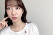 AKB 柏木由紀さん(30) 「ワクチンはまだ打ってないが、打つ予定はある。」