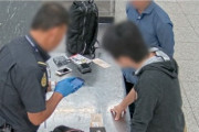 【悲報】豪空港で抜き打ちスマホチェックされた日本人、児ポ所持で逮捕。罰金3000万円の刑