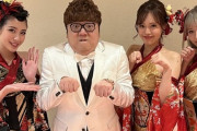 【画像】HIKAKIN、可愛い女の子に囲まれ暴発寸前ｗｗｗｗｗｗｗ