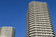 【住宅】人気のタワマンが全然売れない・・・　膨れ上がった「不動産バブル」も日銀黒田総裁の辞任で崩壊寸前！？