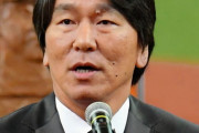 【野球】松井秀喜氏『バッターの才能としてかなわない選手』が3人いたことを明かす　「パワーでしょうね」