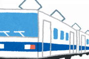 田舎者「次の電車は…10分後か！良いタイミングで着いたぞ！」都民「10分！？チッ、ついてねぇな…」