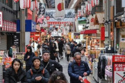 貧乏人は来日禁止で　〜　韓国人の夏休み、近距離アジアに集中…費用重視鮮明、航空券・宿泊費を圧縮
