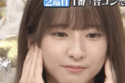【gifあり】永久保存版！“聞かない” 菅原咲月が衝撃の可愛さwww【オードリーの真実のクチ】【乃木坂46】