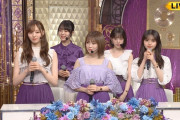 【乃木坂46】ノリノリかっきー可愛すぎるｗｗｗｗｗｗ