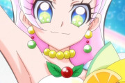 【画像】レアキャラ？虹プリキュア特集！！