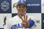 【朗報】中日・ドラ２鵜飼の４試合連続ホームラン、井口以来だった