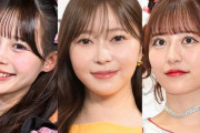 指原莉乃・FRUITS ZIPPER月足天音・CANDY TUNE村川緋杏、元HKT48の密着3ショット「泣ける」「大舞台で集結かっこよすぎ」