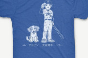 【悲報】海外のアパレルショップが作った『大谷Tシャツ』、ちょっとダサい