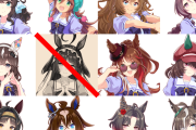 【ウマ娘】次は一体誰の番かな…？