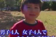 おまえらの知ってる海外の雑学