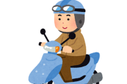 【動画】バイク乗りさん、パトカーからの逃走に成功してしまうｗｗｗｗ