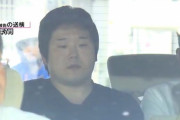 【神戸5人殺傷事件】2審も被告に「無罪判決」 『心神喪失の疑い』で刑事責任能力なしと再び判断