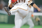 【４連勝】巨人ファン集合【左腕エース見つかる】9/23