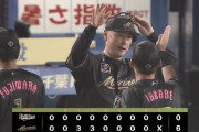 【ロッテ対オリックス12回戦】ロッテが６－０でオリックスに連勝し３連勝！ソフトバンクと７差に！ソトＶ３ランで打点トップ！種市５勝目！オリックスは連敗で３位から一気に５位転落