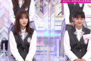 櫻坂46ファン、とある議論で意見が一致する