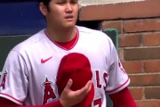 大谷翔平が「胃腸炎」で途中交代、腹痛に耐えながら4回5安打3失点、エンゼルス実況スレの翻訳(海外の反応)