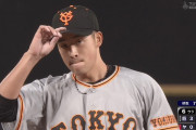 巨人・堀田、プロ初先発は6回無失点4ゲッツー！
