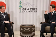 【G7】日韓首脳会談、李大統領「韓日は前庭を一緒に使う隣人のように切り離せない関係」