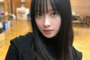 【画像】橋本環奈さん、減量に成功して弱点がなくなる