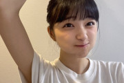 【画像】五百城茉央の生々しいボディラインwwwwwwwwwww