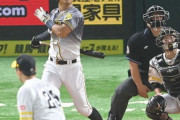阪神・ドラ１佐藤輝の今季本塁打数「２０本以上」掛布氏と赤星氏の予想が一致