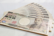 【芸能】鈴木奈々、米国株に500万円投資していたｗｗｗ「リアルに言っていいですか？」→1年で30万円増えて530万円に