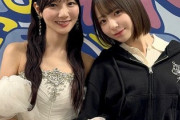 【日向坂46】渡辺莉奈、実は河田陽菜の...