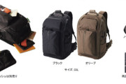 【ワークマン】最強の収納力！本気すぎるワークマンリュックの実力をスタイリストが語る