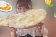 【SKE48】中野愛理、ナンて大きいんだ！！！