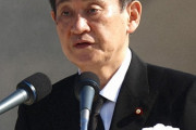 首相の読み飛ばし　原因は「原稿がのりでくっついてはがれず」  [8/7]