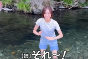 【櫻坂46】Buddiesが気になるメンバーの姉w