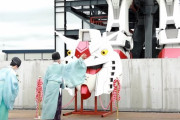 令和大仏ガンダムの上頭式が厳かに執り行われるｗｗｗｗｗｗｗｗｗｗｗ