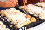 【画像】モロッコのたこ焼き、使われているタコの量と値段はこちら