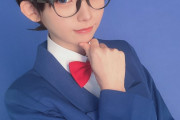 えなこさん、コナンのコスプレで世界中から大絶賛の模様