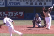 日ハム中田翔、高梨からレベチ弾ｗｗｗｗｗｗｗｗ