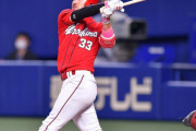 カープ・ピレラ8号！菊池涼介7号！2者連続ホームランで先制攻撃！！