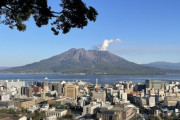 桜島が爆発的噴火！噴煙が4500mまで上昇…桜島島内や霧島市で降灰がある見込み