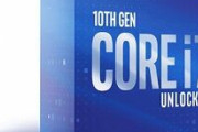Rocket Lakeも登場するが、Core i7 10700Kをたった259ドルで手に入れるというのは素晴らしい話だ