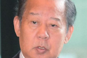 【東京五輪】二階幹事長「『開催しない』という考えを聞いてみたいくらいだ」