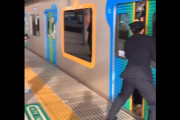 外国人「日本の鉄道員は毎日大変そうだな～」