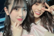 【日向坂46】金村美玖、宮田愛萌とある約束をする