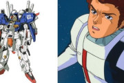 ※逆シャアでアムロに支給されたのがEx-Sガンダムだったら？