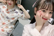 【SKE48】末永桜花と佐藤佳穂からお知らせが・・・